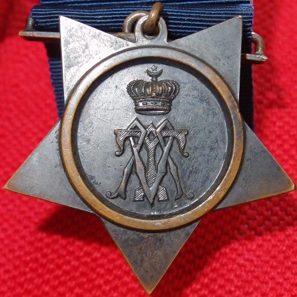 **SOLD** BRITISH ARMY 1884 KHEDIVE'S STAR MEDAL - EGYPTIAN CAMPAIGN - Image 2