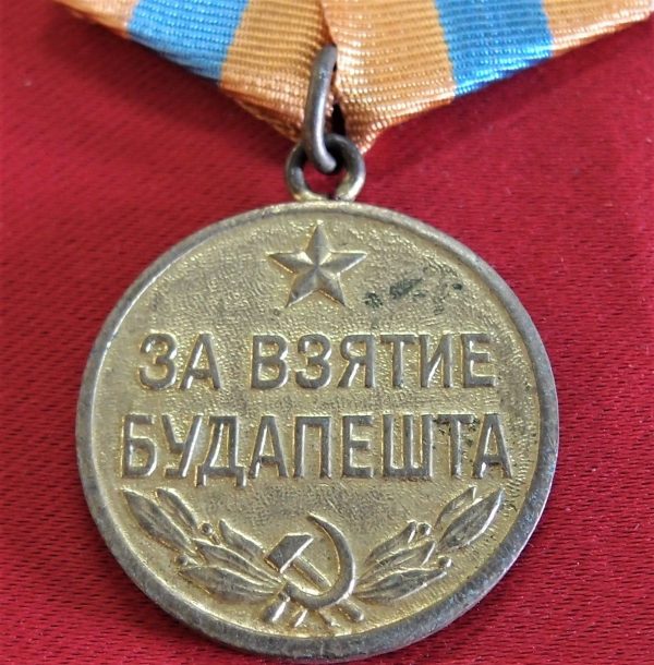 RARE WW2 SOVIET UNION RUSSIAN MEDAL FOR THE CAPTURE OF BUDAPEST