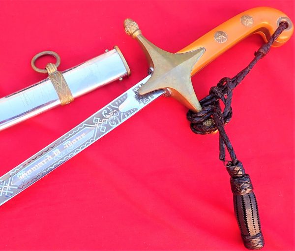 ETCHED & NAMED US MARINE CORPS MAMELUKE OFFICER'S SWORD & SCABBARD BY NS MEYER