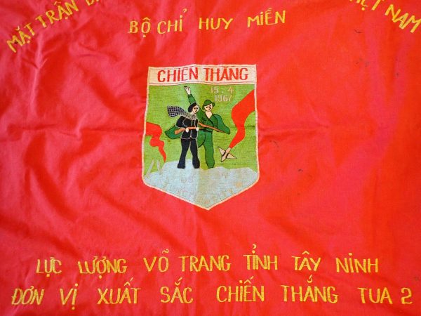 North Vietnamese ‘Battle of Junction City’ banner NVA & Viet Cong war flag