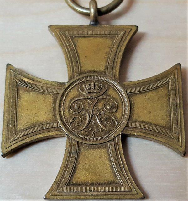 PRE WW1 GERMANY KINGDOM OF BADEN WAR HELPER VOLUNTARY RELIEF WORK CROSS MEDAL - Image 4