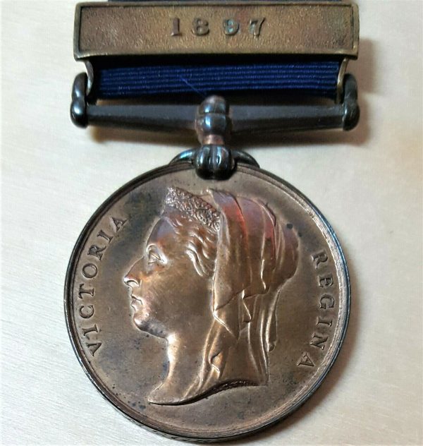 RARE PRE WW1 BRITISH METROPLOITAN POLICE 1887 JUBILEE MEDAL WITH 1897 CLASP