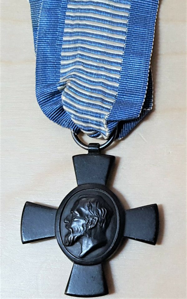 WW1 GERMANY KINGDOM OF BAVARIA KING LUDWIG CROSS MEDAL 1916-1918 - Image 2