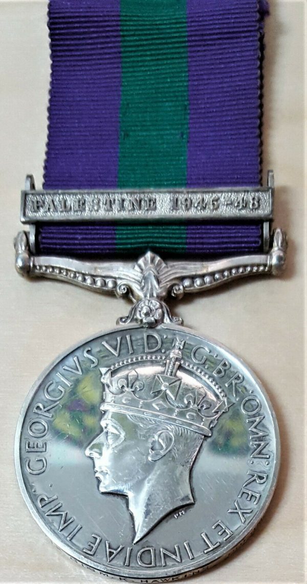 SCARCE COLDSTREAM GUARDS PALESTINE 1945-48 BRITISH GENERAL SERVICE MEDAL - Image 2