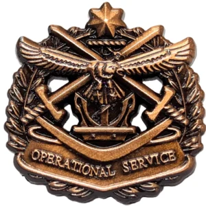 Replica Aust Defence Force ADF OSB Operational Service Badge Border Protection