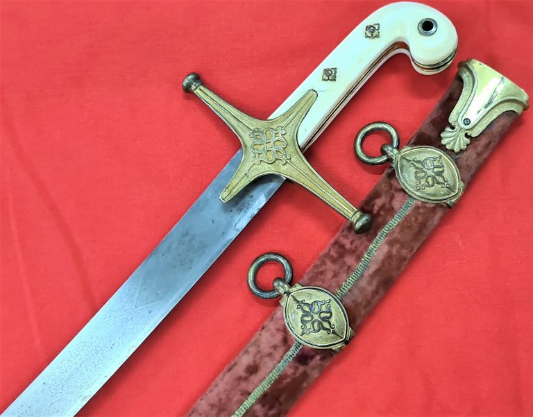 British 9th Lancer’s 1822 pattern Mameluke Officer’s Full Dress Sword - Image 16