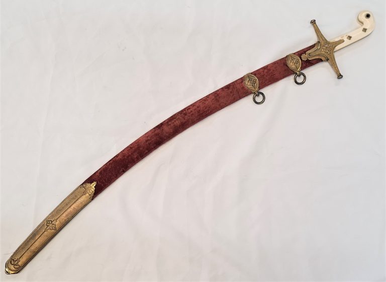 British 9th Lancer’s 1822 pattern Mameluke Officer’s Full Dress Sword