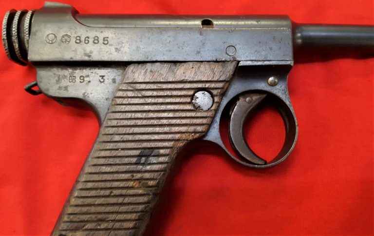 Deactivated WW2 Japanese Nambu type 14 pistol - Image 2