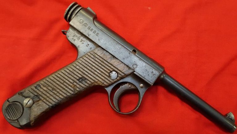 Deactivated WW2 Japanese Nambu type 14 pistol - Image 3