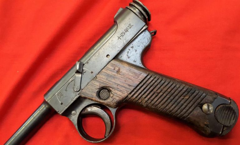 Deactivated WW2 Japanese Nambu type 14 pistol - Image 4