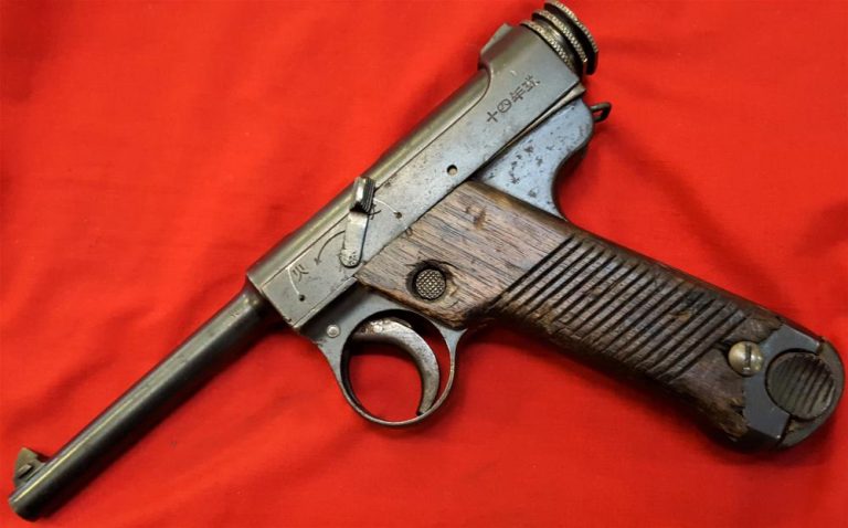 Deactivated WW2 Japanese Nambu type 14 pistol - Image 5