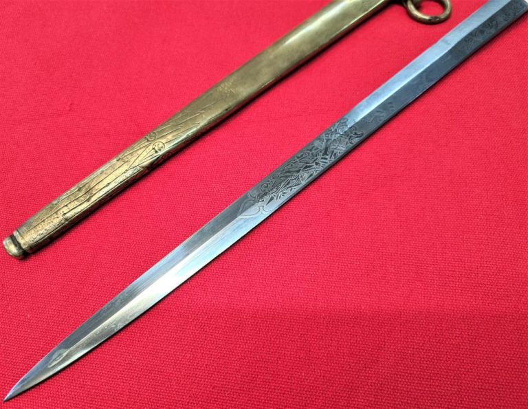 WW1 & WW2 German Navy officer’s converted Imperial pattern dagger & scabbard by Kirschbaum of Solingen - Image 12