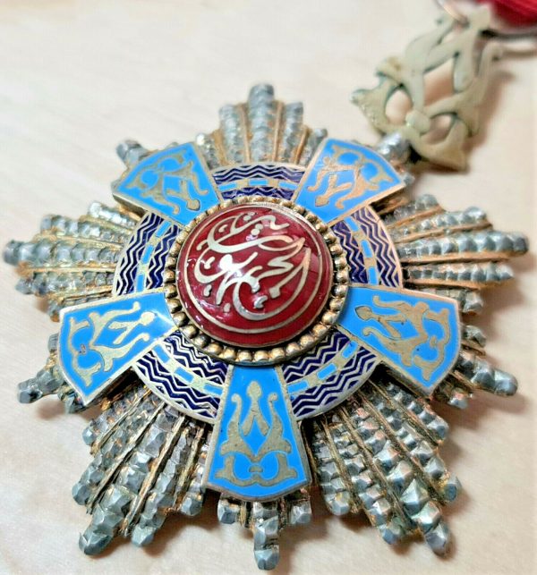 POST WW2 EGYPT ORDER OF THE REPUBLIC MEDAL 5TH CLASS