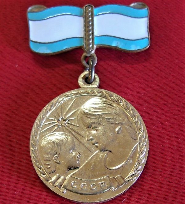 WW2 ERA SOVIET UNION RUSSIA MATERNITY MOTHER'S BADGE MEDAL 2nd CLASS