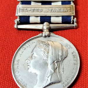 GORDON HIGHLANDERS EGYPT MEDAL (1882 - 89) 2 CLASPS PTE HARMER 75TH FOOT PRE WW1