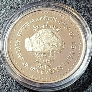 RARE GOLD & SILVER CASED COIN 30TH ANN. ASCENT MT. EVEREST NEPAL ASARPHI PROOF