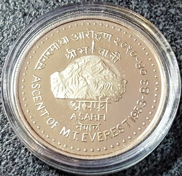 RARE GOLD & SILVER CASED COIN 30TH ANN. ASCENT MT. EVEREST NEPAL ASARPHI PROOF