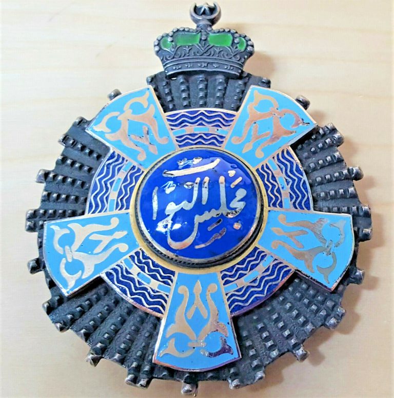 RARE POST WW2 EGYPT CHAMBER OF DEPUTIES BREAST STAR BADGE MEDAL BY BICHAY