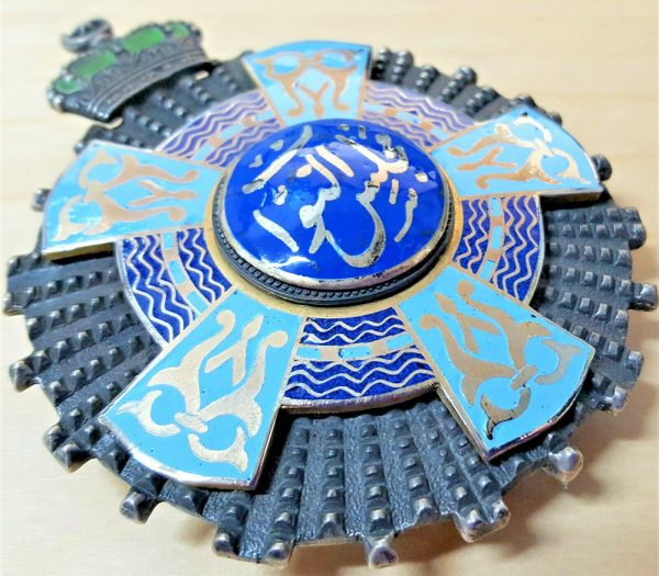 RARE POST WW2 EGYPT CHAMBER OF DEPUTIES BREAST STAR BADGE MEDAL BY BICHAY