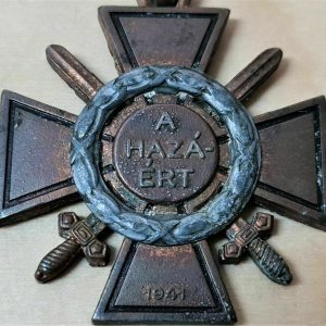 RARE WW2 KINGDOM OF HUNGARY FIRE CROSS WITH SWORD & WREATH 1941 MEDAL