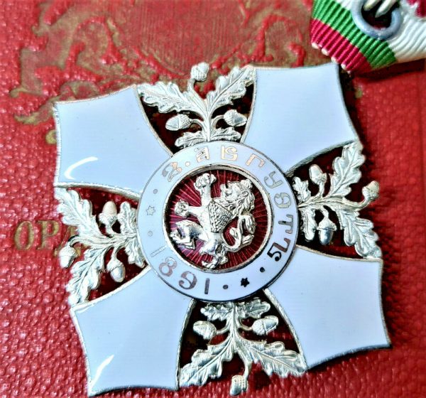 WW1 ERA KINGDOM OF BULGARIA ORDER OF CIVIL MERIT, 5TH CLASS CASED MEDAL