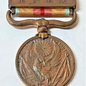 PRE WW2 JAPANESE ARMY NAVY AIR FORCE CHINA INCIDENT WAR CAMPAIGN MEDAL