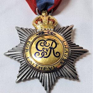 British Badge of the Imperial Service Order by Elkington of London, dated 1921