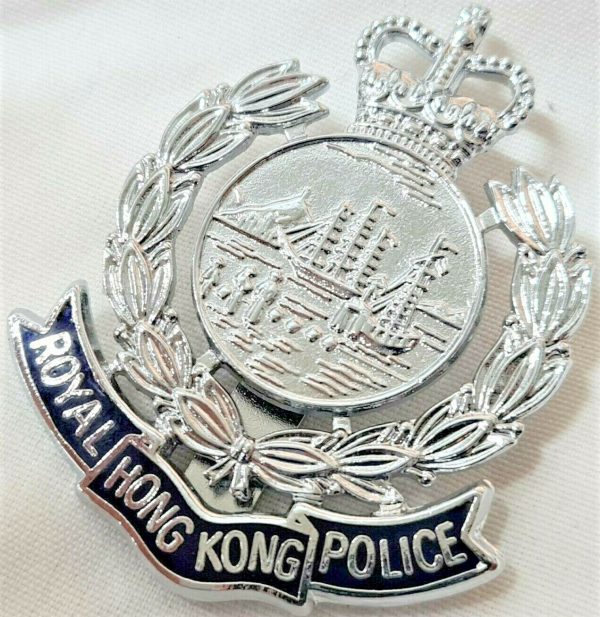 POST WW2 ERA ROYAL HONG KONG POLICE FORCE UNIFORM CAP BADGE