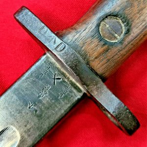 RARE WW1 AUSTRALIAN ISSUED SANDERSON 303 RIFLE 1907 BAYONET SCABBARD SWORD ARMY