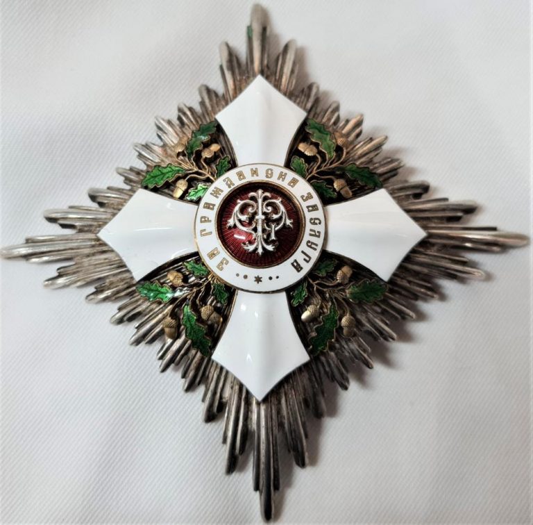 WW1 era Bulgaria, Kingdom, Civil of Merit Order, 2nd Class Breast Star - Image 2