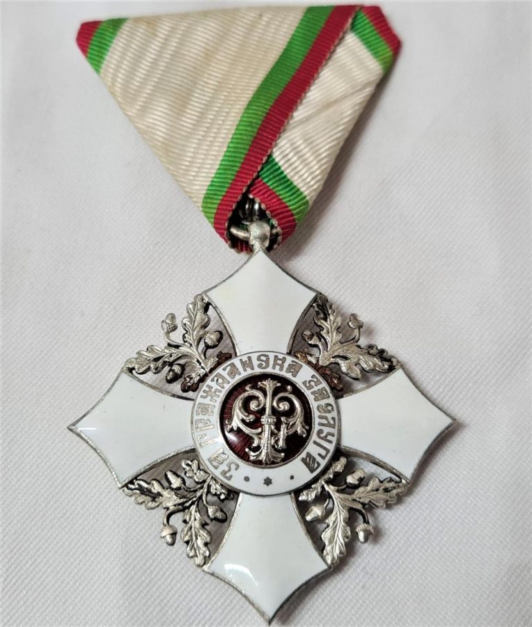 WW1 era Bulgaria, Kingdom, Order of Civil Merit, 5th Class Medal - Image 2