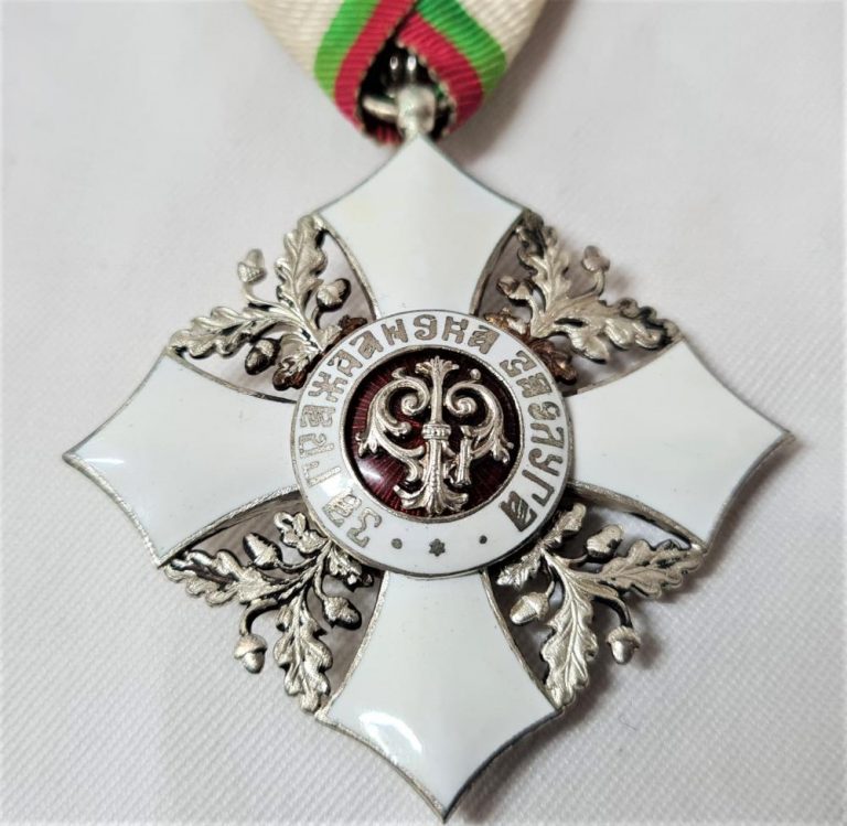 WW1 era Bulgaria, Kingdom, Order of Civil Merit, 5th Class Medal - Image 3