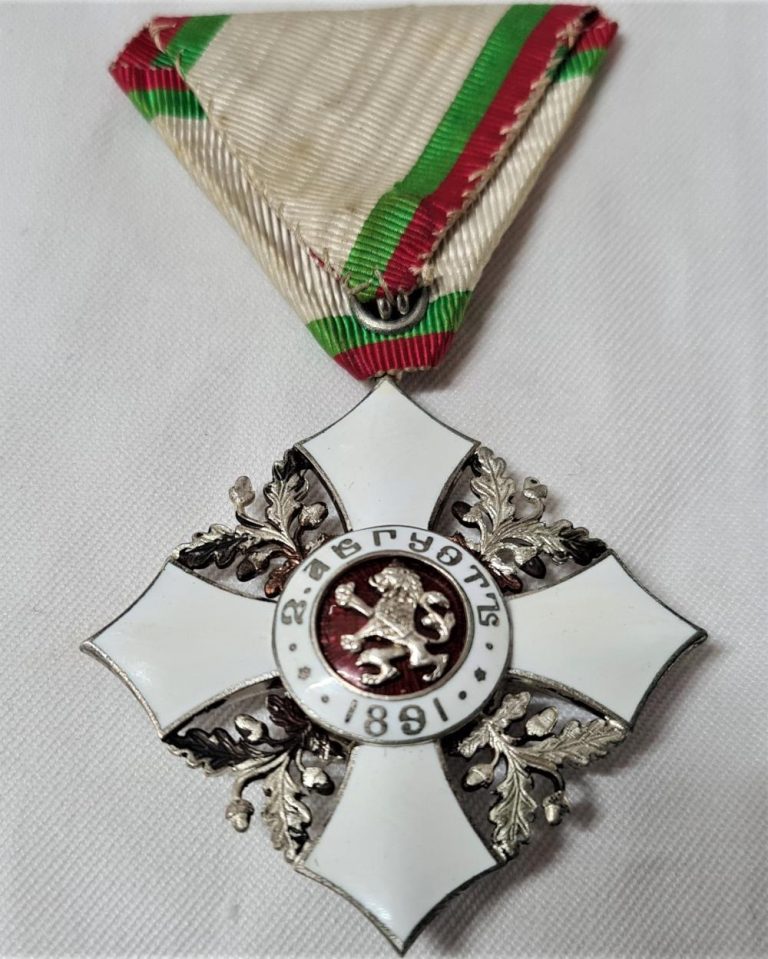 WW1 era Bulgaria, Kingdom, Order of Civil Merit, 5th Class Medal - Image 4