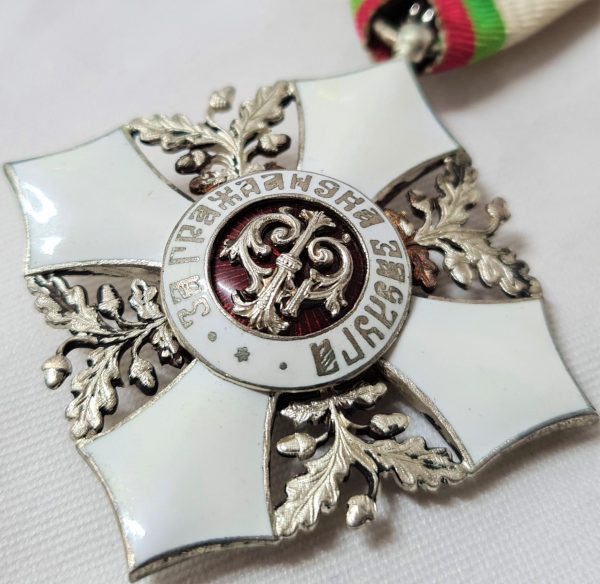 WW1 era Bulgaria, Kingdom, Order of Civil Merit, 5th Class medal