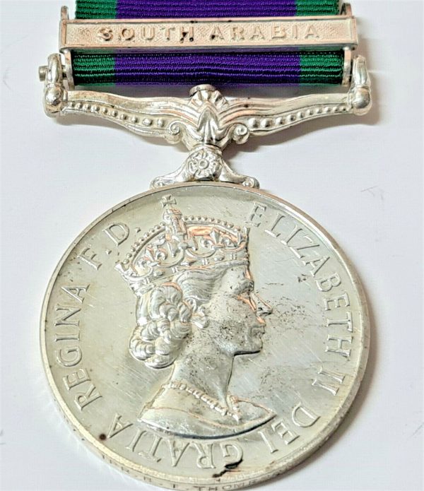 4/7TH DRAGOON GUARDS POST WW2 BRITISH GENERAL SERVICE MEDAL SOUTH ARABIA