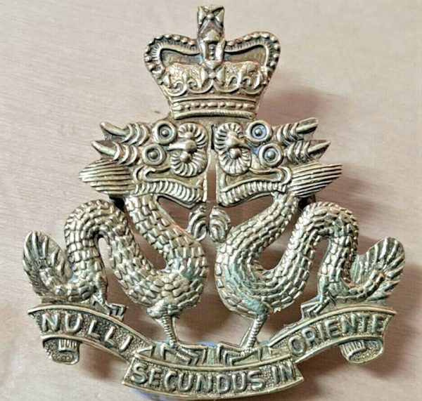 1900's BRITISH HONG KONG DEFENCE FORCE UNIFORM COLLAR BADGE