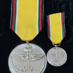 POST WW2 ERA SULTANATE OF BRUNEI MERITORIOUS SERVICE MEDAL CASED SET BY SPINK