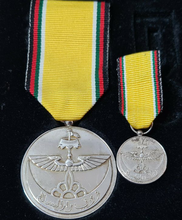 POST WW2 ERA SULTANATE OF BRUNEI MERITORIOUS SERVICE MEDAL CASED SET BY SPINK