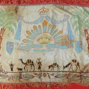 WW2 1941 dated Australian Army souvenir tapestry cloth hanger of Palestine