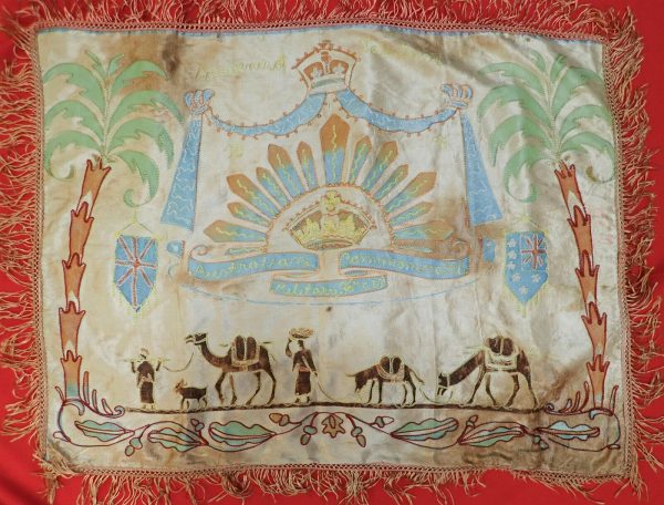 WW2 1941 dated Australian Army souvenir tapestry cloth hanger of Palestine