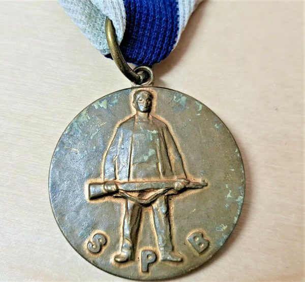 WW2 ISSUE CZECHOSLOVAKIA ANTI FASCIST FIGHTERS UNION SERVICE MEDAL AWARD