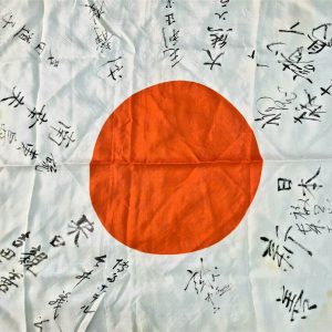 JAPANESE ARMY FLAG SIGNED SILK SOUVENIR BRING BACK