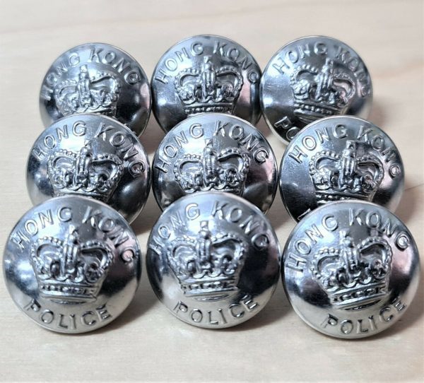 POST WW2 BRITISH HONG KONG POLICE UNIFORM BUTTONS (OBSOLETE)