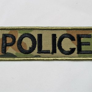 POST WW2 OBSOLETE AUSTRALIAN NSW POLICE FORCE HAT UNIFORM PATCH