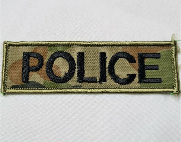 POST WW2 OBSOLETE AUSTRALIAN NSW POLICE FORCE HAT UNIFORM PATCH