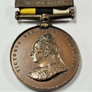 PRE WW1 BRITISH ROYAL NIGER COMPANY MEDAL 1886 CLASP NIGERIA