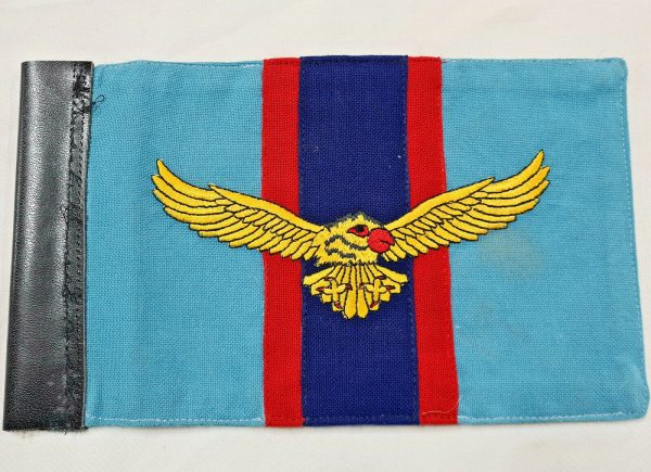 Post WW2 1970's Royal Australian Air Force Chief of Air Force vehicle pennant