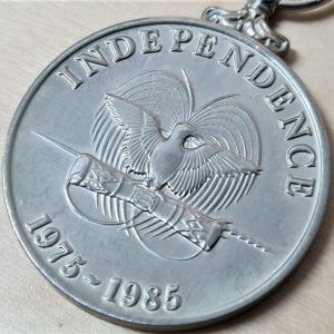 SCARCE PAPUA NEW GUINEA 10 YEAR ANNIVERSARY OF INDEPENDENC MEDAL 1985