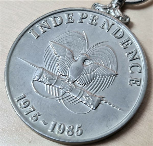 SCARCE PAPUA NEW GUINEA 10 YEAR ANNIVERSARY OF INDEPENDENC MEDAL 1985