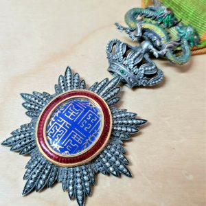 WW1 ERA VIETNAM IMPERIAL ORDER OF THE DRAGON OF ANNAM KNIGHT GRADE MEDAL RARE